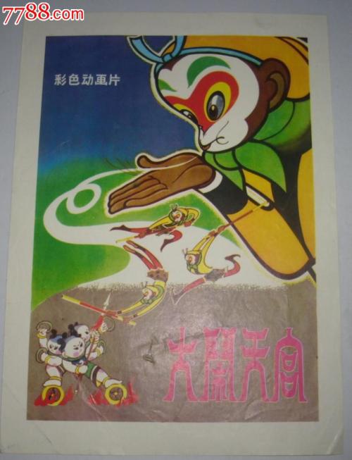 买个假巴斯大学文凭毕业证